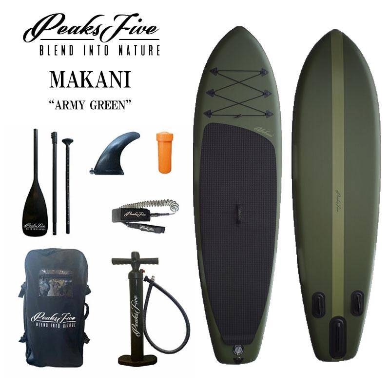 SUP サップpeaks5 makahi 10'0