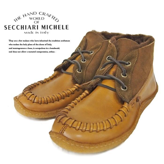 SECCHIARI MICHELE セッキアーリミケーレ LASKY VACC×FUR レザー&シープスキンミドルカットモカシンブーツ 1colors (MK1113357) AW13LZ｜headfoot｜03