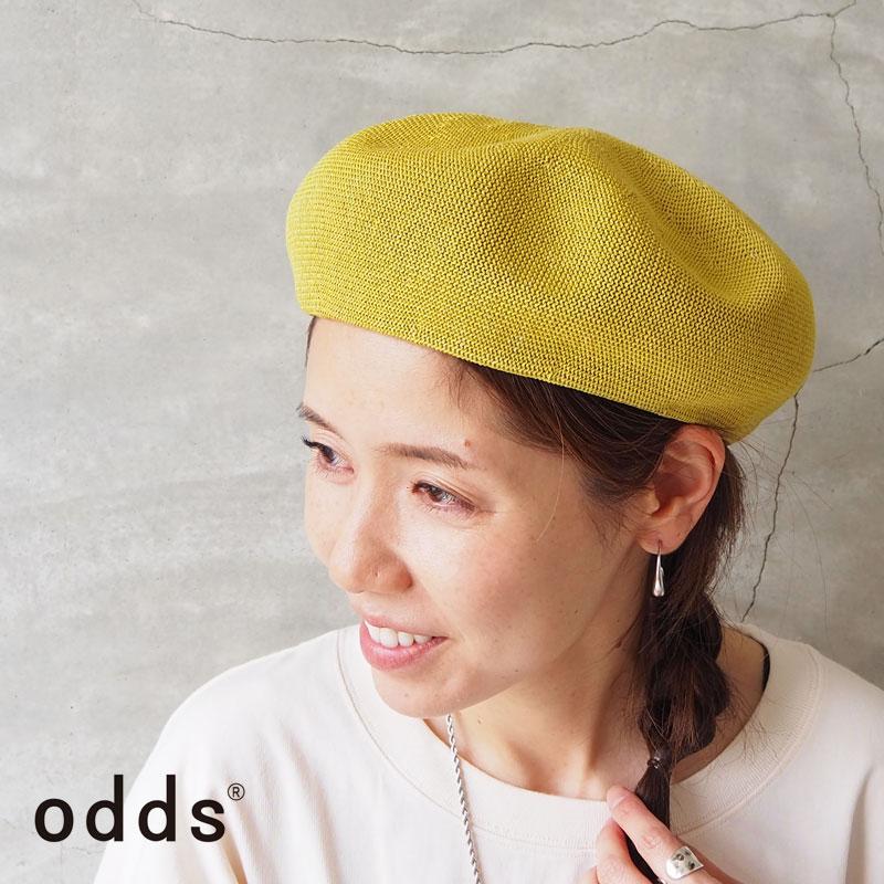 odds オッズ ベレー帽 レディース JP COTTON BERET od231-0501JP ベレー 帽子 ハット 小ぶり コットン ポリエステル 日本製 ブルー イエロー｜headfoot｜09