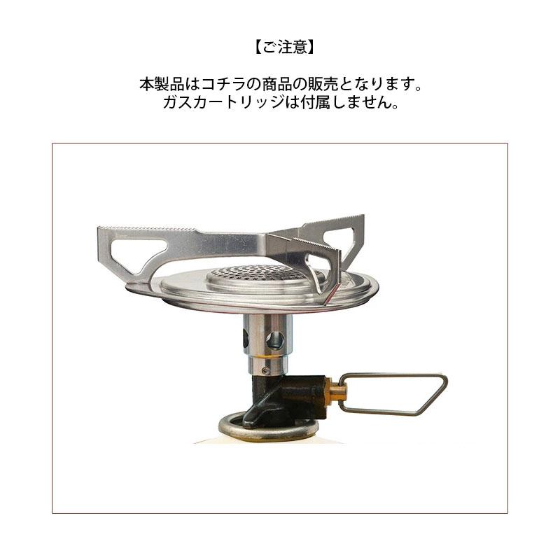 PRIMUS プリムス エッセンシャルトレイルストーブ P-TRS Iwatani PRIMUS プリムス エッセンシャルトレイルストーブ P-TRS Iwatani