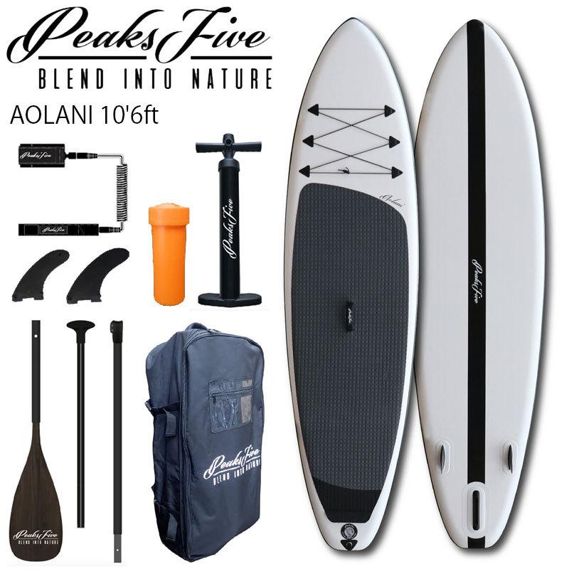 PEAKS5 ピークス5 アオラニ サップ 2021 AOLANI 10'6ft white PEAKS5 ピークス5 アオラニ サップ 2021 AOLANI 10'6ft white