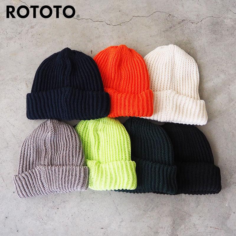 ROTOTO ロトト ニット帽 ビーニー CHUNKY COTTON SHORT BEANIE R5082 メンズ レディース ニットキャップ ショート ぼうし 帽子｜headfoot｜02