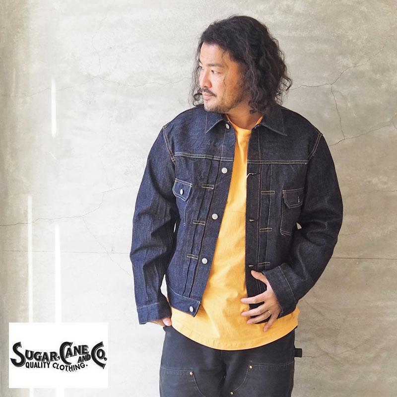 シュガーケーン デニムジャケット 14.25oz SUGAR CANE DENIM シュガーケーン デニムジャケット 14.25oz SUGAR CANE DENIM