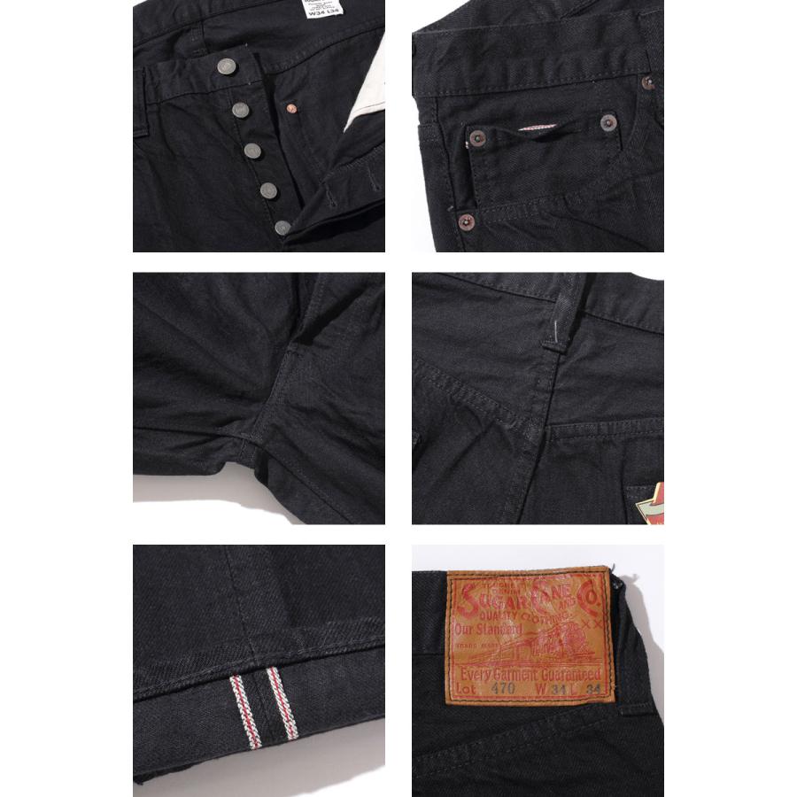 シュガーケーン パンツ デニム ブラックデニムパンツ SUGAR CANE 13oz. BLACK DENIM TYPE-III SC41470 スリムフィット メンズ 1947モデル｜headfoot｜04