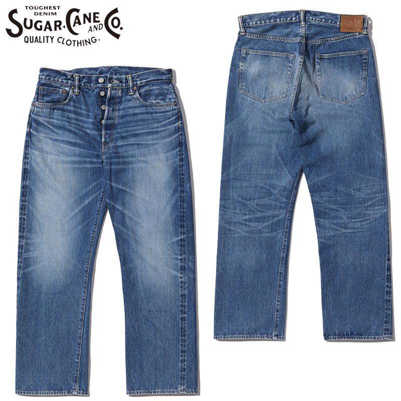 SUGAR CANE シュガーケーン デニム パンツ 14.25oz. Denim 1947 SUGAR CANE シュガーケーン デニム パンツ 14.25oz. Denim 1947