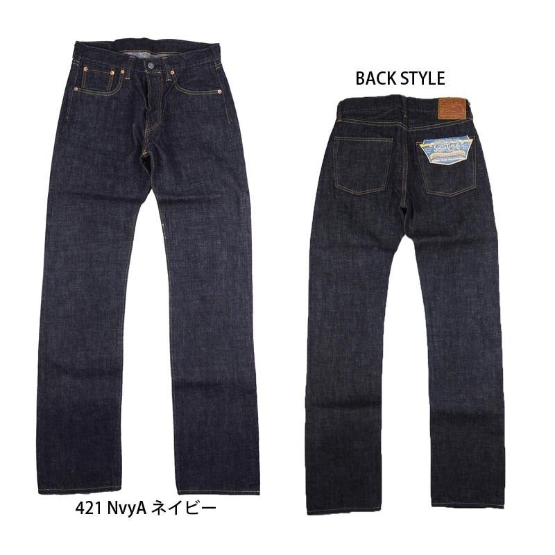 SUGAR CANE シュガーケーン デニムパンツ STANDARD DENIM 1947 TYPE-2 SC42009A メンズ ジーンズ デニム パンツ jeans｜headfoot｜06