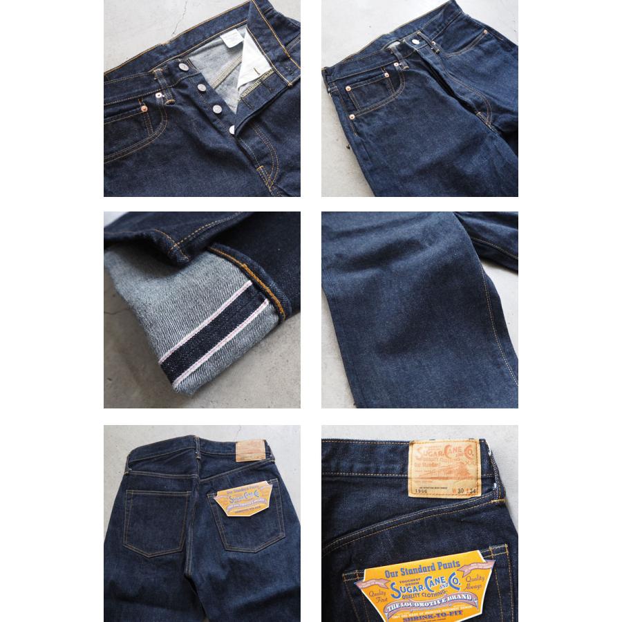 シュガーケーン デニム パンツ SUGAR CANE14oz DENIM 1966 MODEL SC42966A デニムパンツ メンズ ジーンズ テーパード 66モデル スタンダード｜headfoot｜03