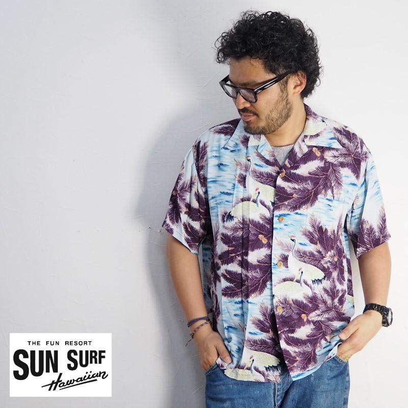 SUN SURF サンサーフ アロハシャツ SS37456 メンズ 半袖 アロハ シャツ 