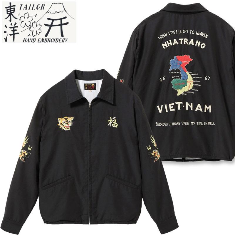 TAILOR TOYO テーラー東洋 ベトジャン メンズ TT15547 ベトナム TAILOR TOYO テーラー東洋 ベトジャン メンズ TT15547 ベトナム