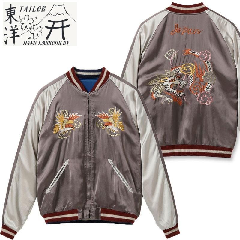 TAILOR TOYO テーラー東洋 スカジャン TT15618 メンズ TAILOR TOYO テーラー東洋 スカジャン TT15618 メンズ
