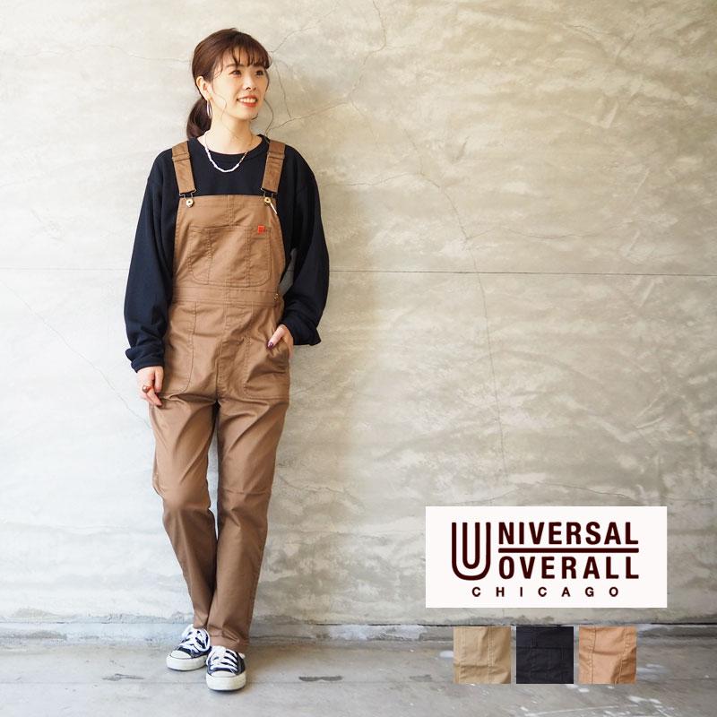 ユニバーサルオーバーオール サロペット レディース テーパード オーバーオール U2132849 UNIVERSAL OVERALL つなぎ パンツ : U2132849:HEADFOOTmixism - 通販 - Yahoo!ショッピング ユニバーサルオーバーオール サロペット レディース テーパード オーバーオール U2132849 UNIVERSAL OVERALL つなぎ パンツ : U2132849:HEADFOOTmixism - 通販 - Yahoo!ショッピング