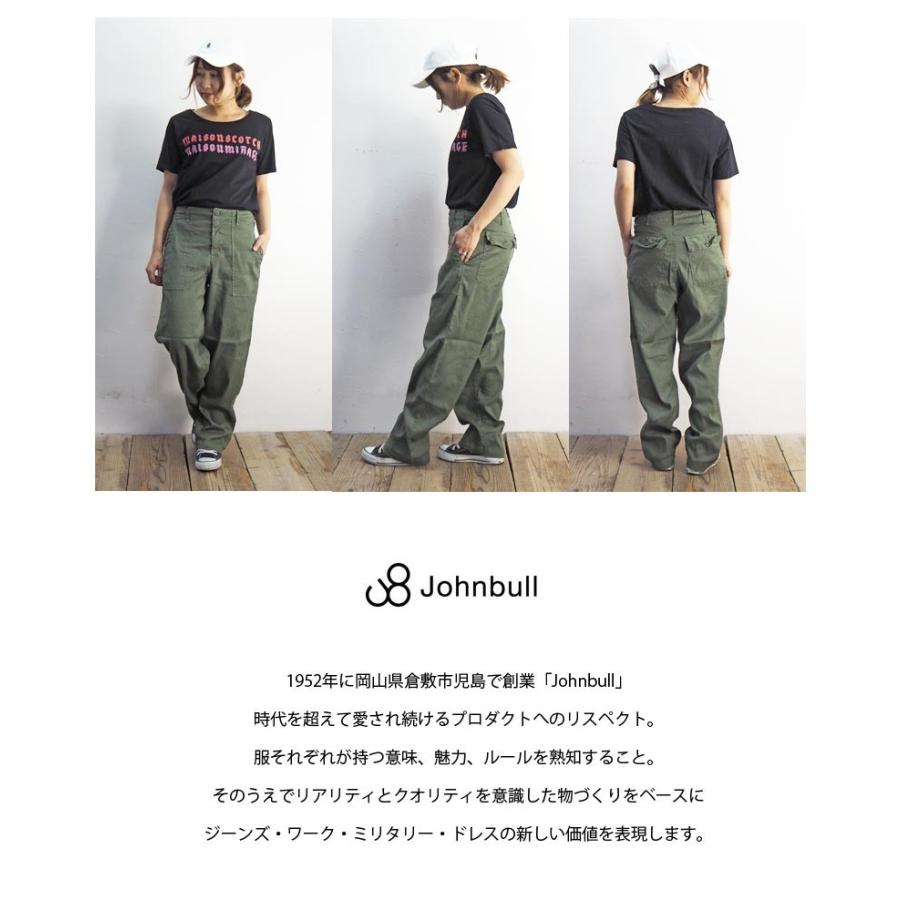 Johnbull ジョンブル ユーティリティパンツ Zp028 ロングパンツ テーパードパンツ クロップドパンツ ベイカーパンツ レディース パンツ Zp028 Headfootmixism 通販 Yahoo ショッピング