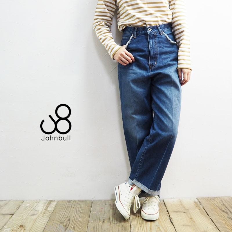 Johnbull ジョンブル パンツ レディース センタープレスジーンズ Johnbull ジョンブル パンツ レディース センタープレスジーンズ