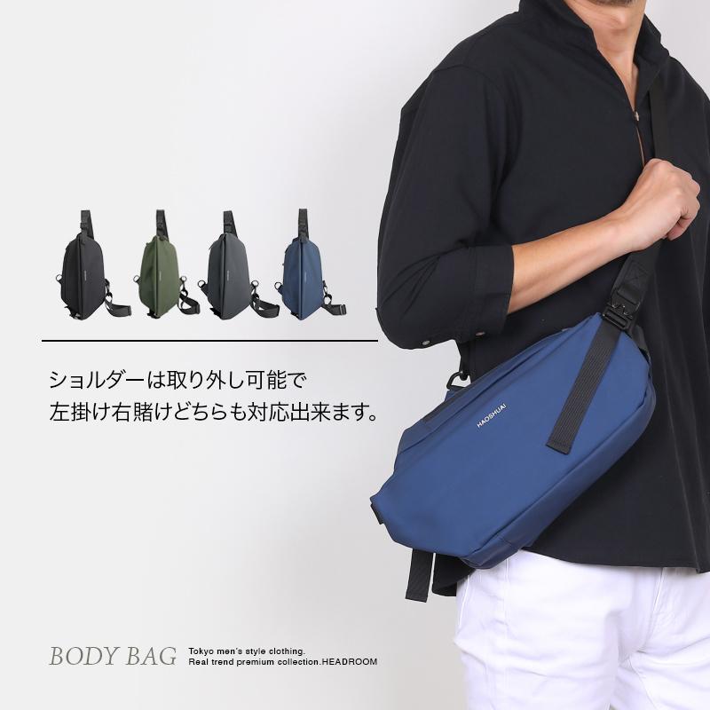 ボディバッグ ショルダーバッグ マッド仕上げ 男女兼用 ユニセックス