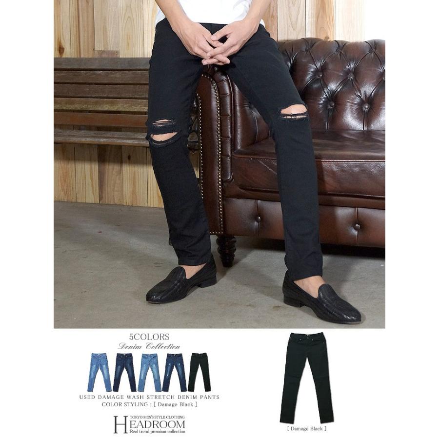 ジーンズデニム メンズ スキニーパンツ テーパードパンツ ダメージデニムストレッチ スリム スキニー アンクル丈 |  | 12