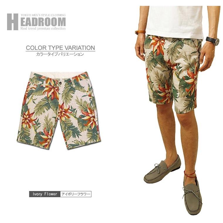 【新品】J.LINDEBERG ボタニカル柄 ティム プリント ショートパンツ 新品】J.LINDEBERG ボタニカル柄 ティム プリント ショート