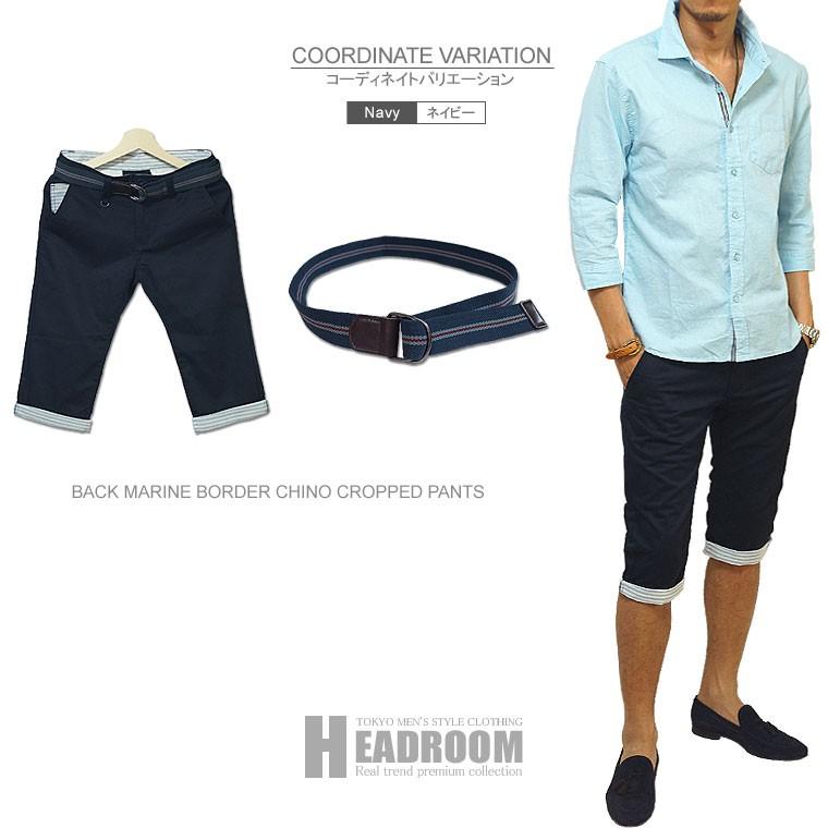 ストライプ チノパン メンズ 楽天市場】ストライプ柄 スラックス メンズ ウォッシャブル 春秋