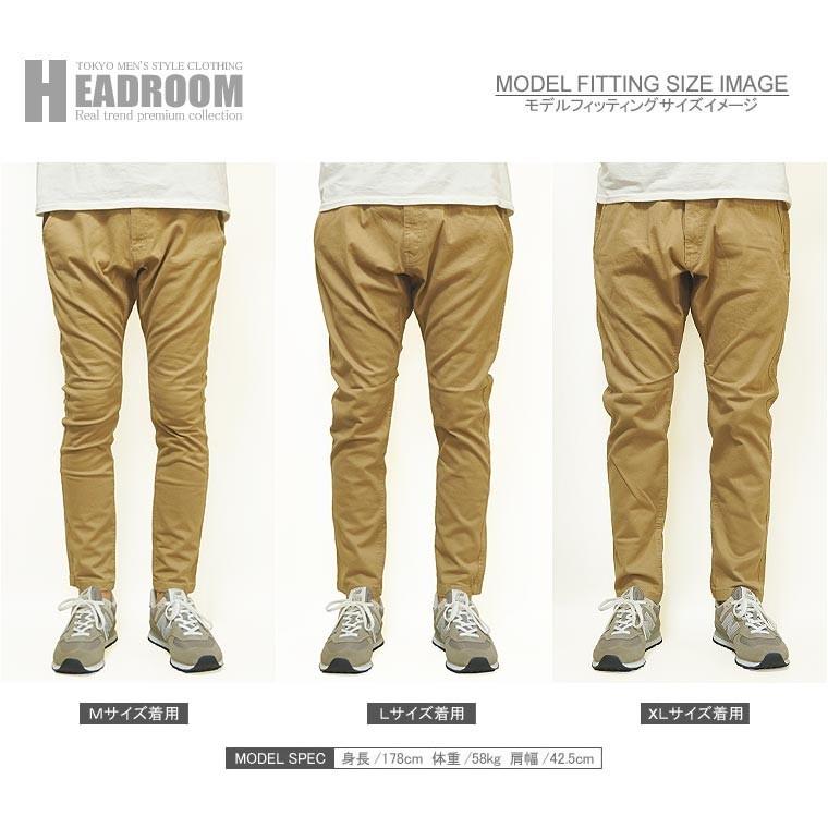 チノパン メンズ ジョガーパンツ テーパード GERRY ストレッチ スキニー クライミングパンツ カラー チノパンツ :bot530:HEADROOM - 通販 - Yahoo!ショッピング チノパン メンズ ジョガーパンツ テーパード GERRY ストレッチ スキニー クライミングパンツ カラー チノパンツ :bot530:HEADROOM - 通販 - Yahoo!ショッピング