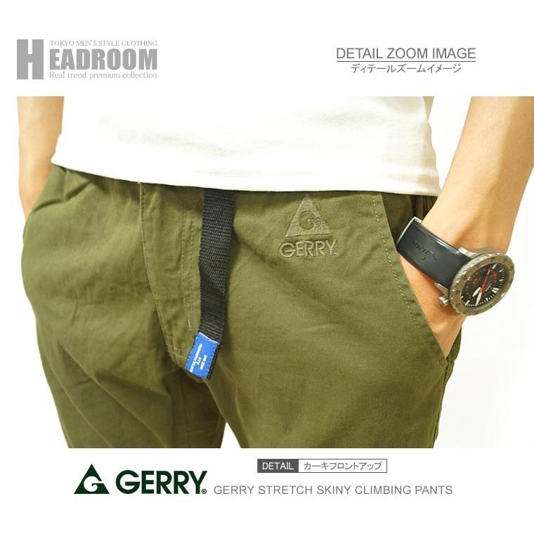 チノパン メンズ ジョガーパンツ テーパード GERRY ストレッチ スキニー クライミングパンツ カラー チノパンツ :bot530:HEADROOM - 通販 - Yahoo!ショッピング チノパン メンズ ジョガーパンツ テーパード GERRY ストレッチ スキニー クライミングパンツ カラー チノパンツ :bot530:HEADROOM - 通販 - Yahoo!ショッピング