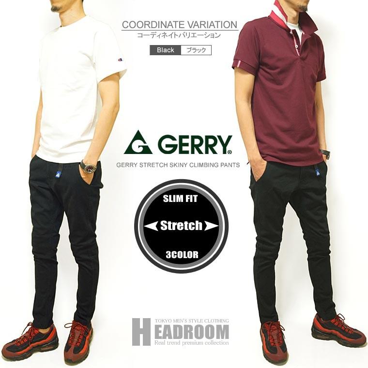 チノパン メンズ ジョガーパンツ テーパード GERRY ストレッチ スキニー クライミングパンツ カラー チノパンツ :bot530:HEADROOM - 通販 - Yahoo!ショッピング チノパン メンズ ジョガーパンツ テーパード GERRY ストレッチ スキニー クライミングパンツ カラー チノパンツ :bot530:HEADROOM - 通販 - Yahoo!ショッピング