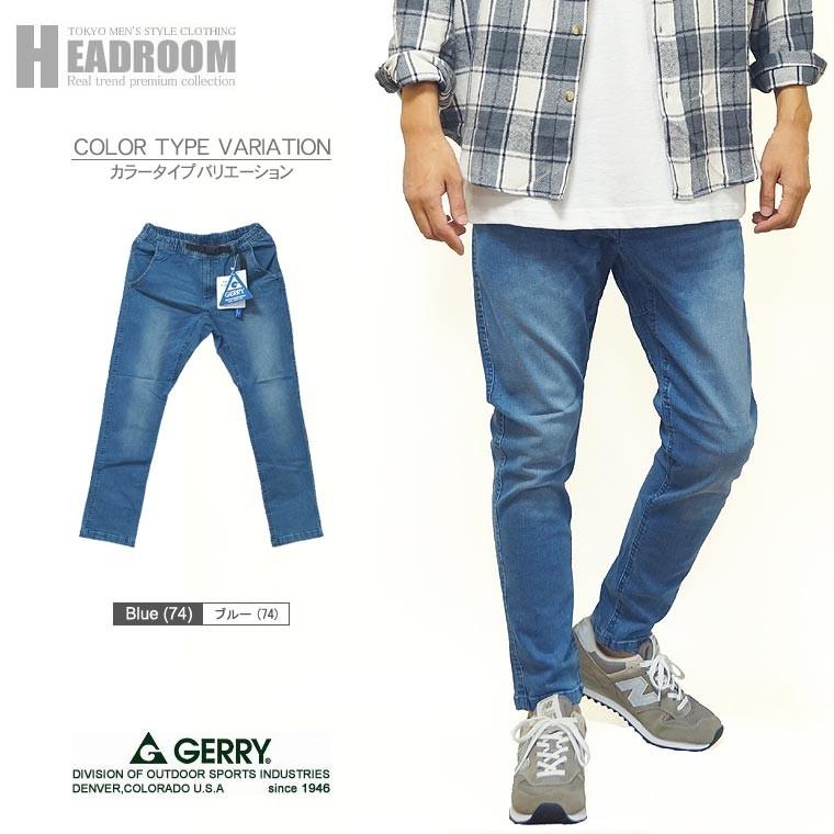 【珍品 高機能】US GERRY ジェリー スキー スノーボード パンツ M Amazon.com: Gerry M's Ski Pant Black (Black, Medium