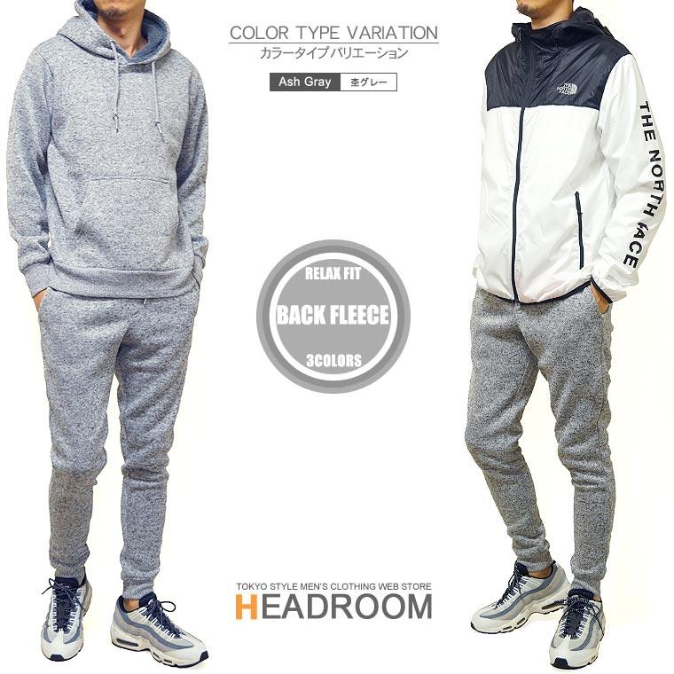 ジョガーパンツ メンズ 暖か 保温 ニット フリース MIXカラー 裾リブ スウエットパンツ ジャージ 迷彩 カモフラージュ セットアップ対応 送料無料 |  | 11