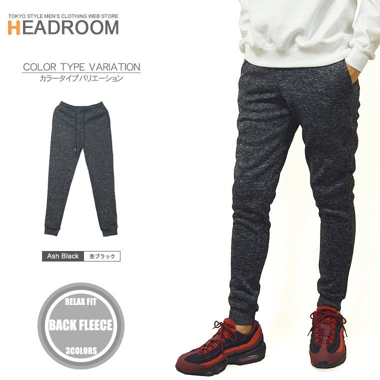 ジョガーパンツ メンズ 暖か 保温 ニット フリース MIXカラー 裾リブ スウエットパンツ ジャージ 迷彩 カモフラージュ セットアップ対応 送料無料 |  | 12