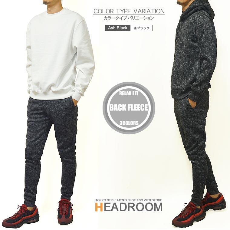 ジョガーパンツ メンズ 暖か 保温 ニット フリース MIXカラー 裾リブ スウエットパンツ ジャージ 迷彩 カモフラージュ セットアップ対応 送料無料 |  | 13