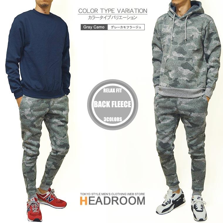 ジョガーパンツ メンズ 暖か 保温 ニット フリース MIXカラー 裾リブ スウエットパンツ ジャージ 迷彩 カモフラージュ セットアップ対応 送料無料 |  | 15