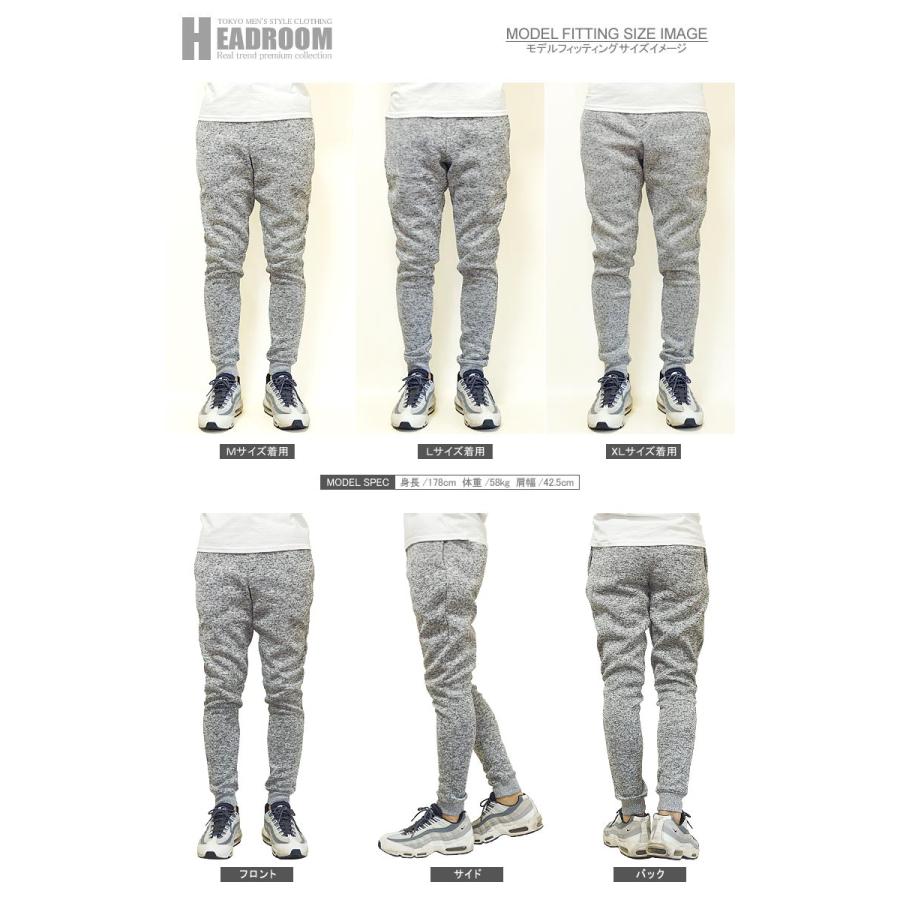 ジョガーパンツ メンズ 暖か 保温 ニット フリース MIXカラー 裾リブ スウエットパンツ ジャージ 迷彩 カモフラージュ セットアップ対応 送料無料 |  | 16