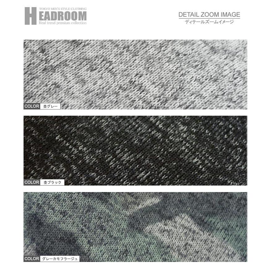 ジョガーパンツ メンズ 暖か 保温 ニット フリース MIXカラー 裾リブ スウエットパンツ ジャージ 迷彩 カモフラージュ セットアップ対応 送料無料 |  | 17