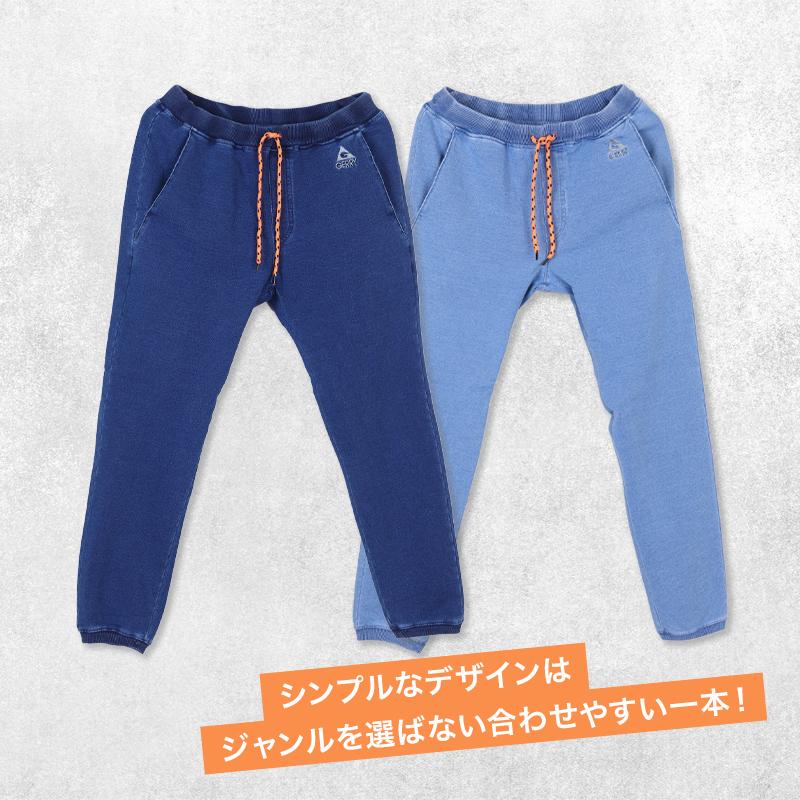 GERRY ジョガーパンツ メンズ 伸縮 スーパーストレッチ GERRY ジョガーパンツ メンズ 伸縮 スーパーストレッチ