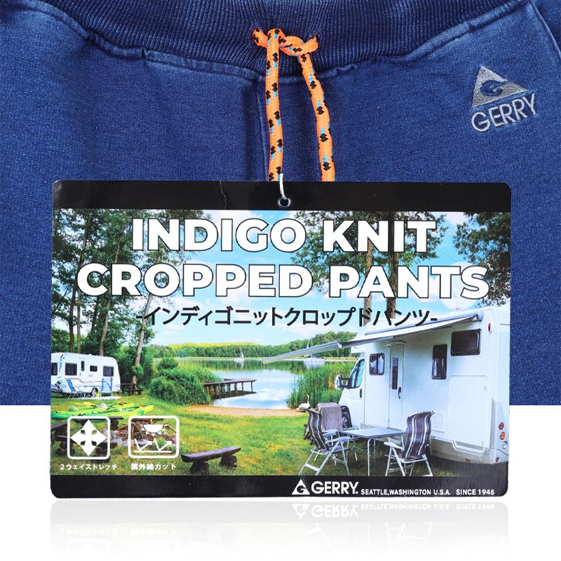ジョガーパンツ メンズ GERRY 伸縮 スーパーストレッチ スウェット インディゴ デニム 裾リブ イージーパンツ ジェリー | GERRY | 12