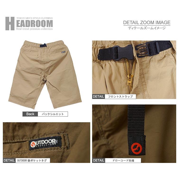 OUTDOOR PRODUCTS（アウトドアプロダクツ） ハーフパンツ メンズ