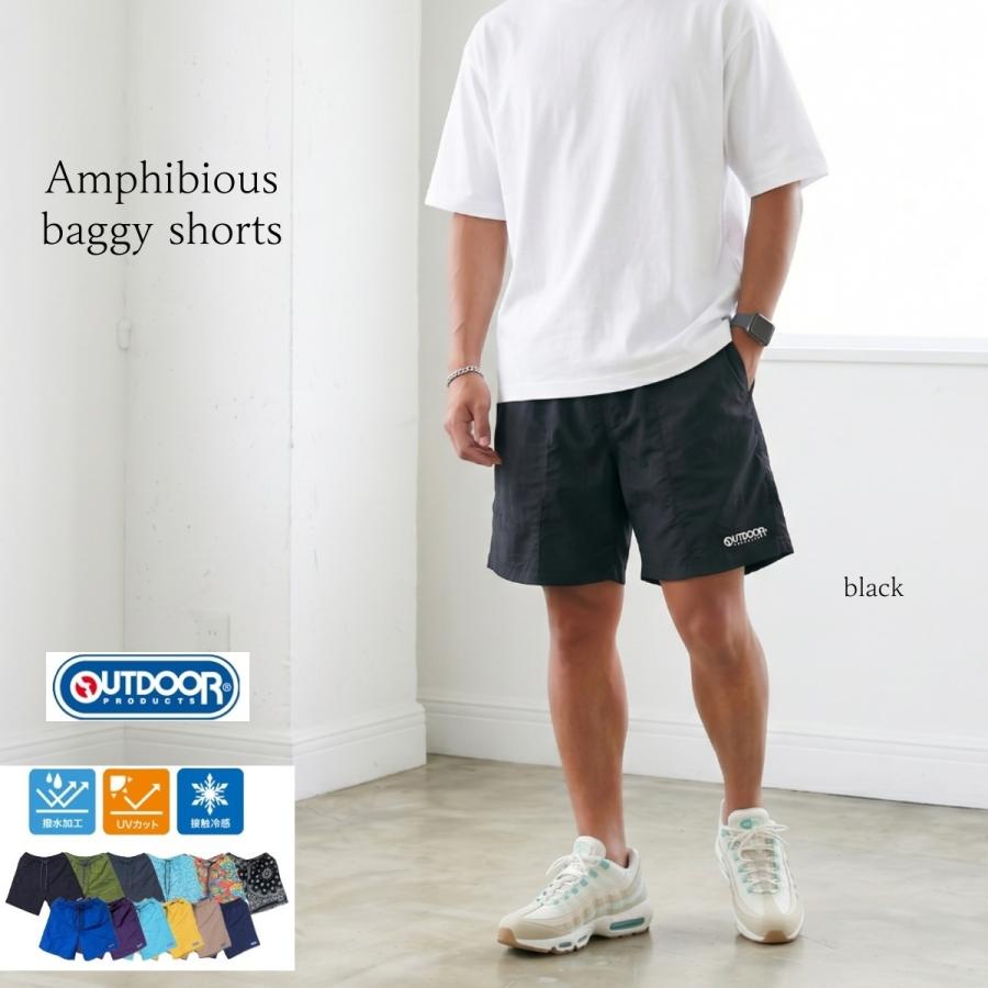 OUTDOOR PRODUCTS（アウトドアプロダクツ） ハーフパンツ メンズ