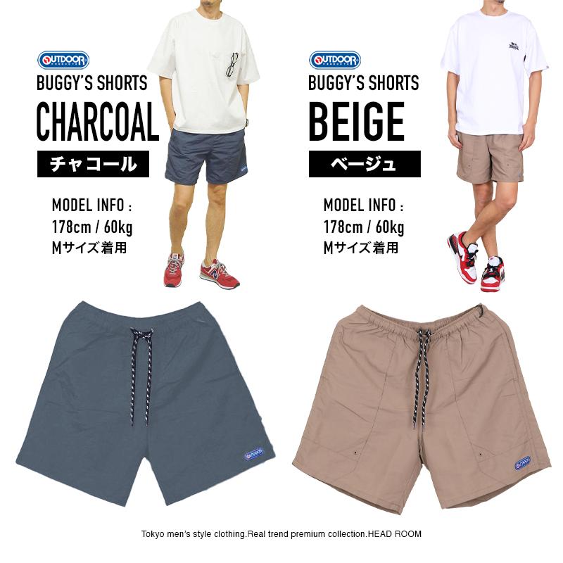 ハーフパンツ メンズ OUTDOOR 撥水加工 水陸両用 接触冷感 UVカット バギーシルエット ショートパンツ イージーパンツ アウトドアプロダクツ 水着 海パン｜headroom｜13