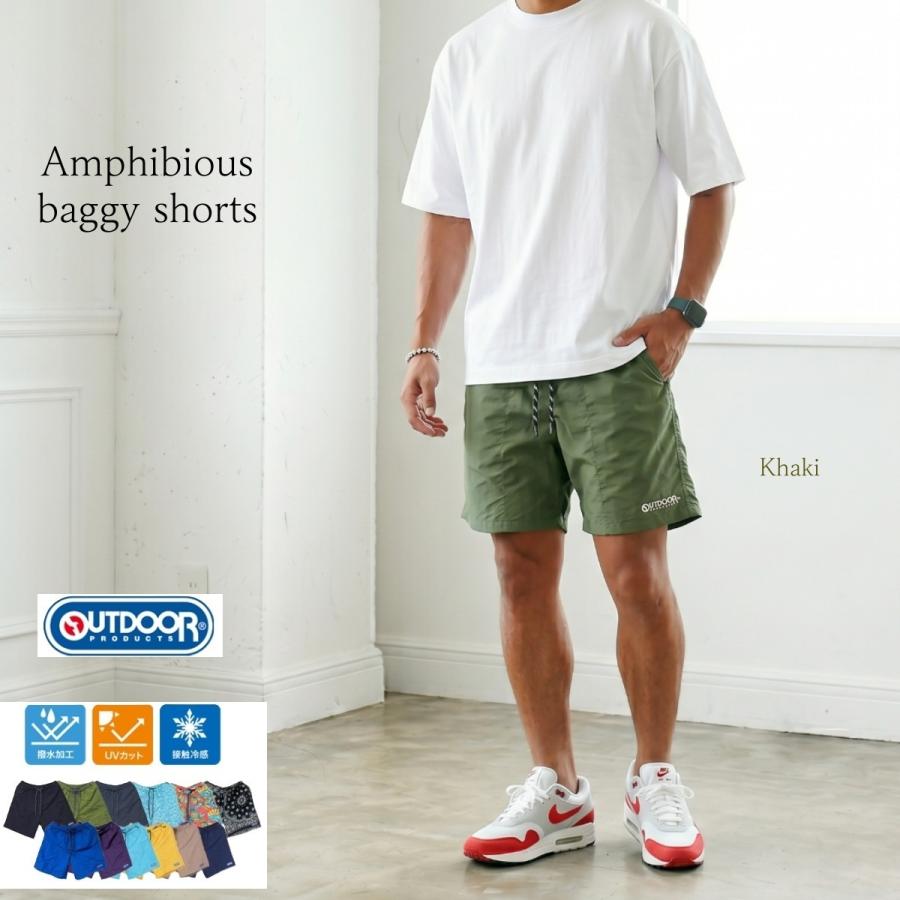 OUTDOOR PRODUCTS（アウトドアプロダクツ） ハーフパンツ メンズ