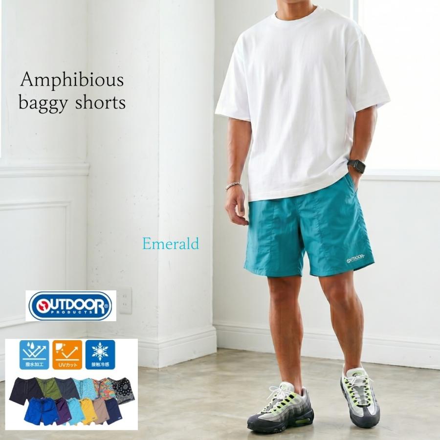 OUTDOOR PRODUCTS（アウトドアプロダクツ） ハーフパンツ メンズ