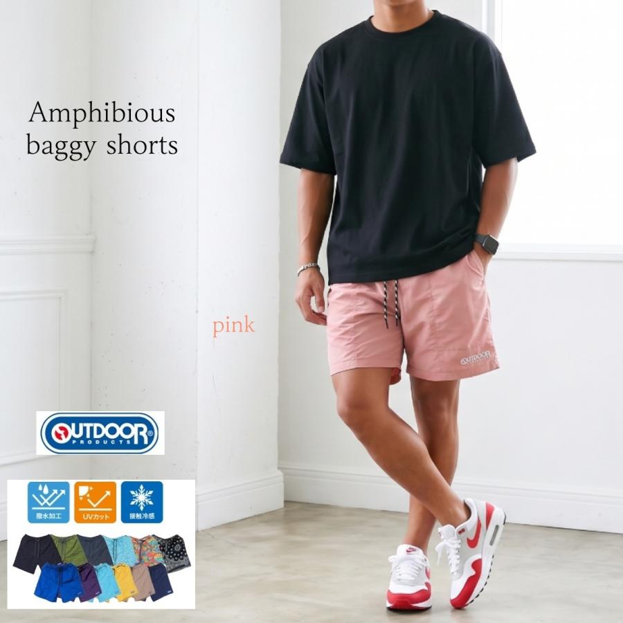 OUTDOOR PRODUCTS（アウトドアプロダクツ） ハーフパンツ メンズ