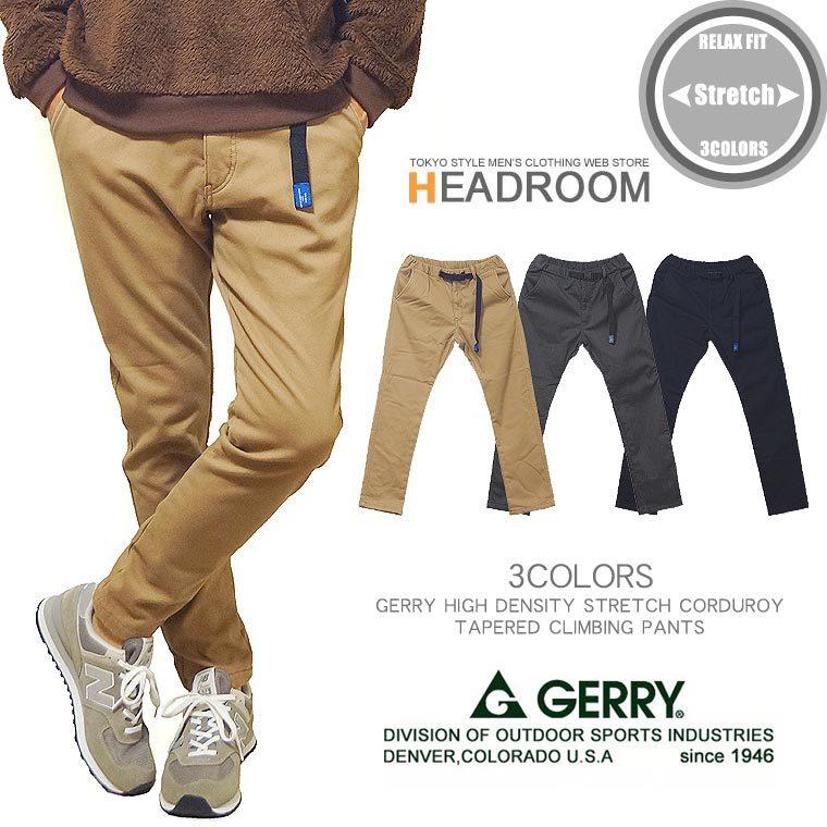 チノパン メンズ Gerry ジェリー 裏起毛 暖か温感 フリース 高密度 ストレッチ チノ テーパード スキニー ジョガーパンツ クライミングパンツ Bot546 Headroom 通販 Yahoo ショッピング