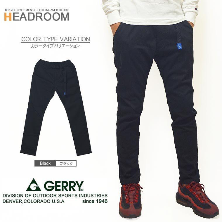 新品タグ付 極暖】撥水ストレッチ フリース裏地【XL】GERRY スノー