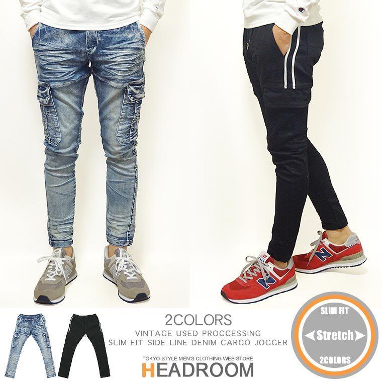 【メンズ/L】Fun Beat デニムパンツ 楽天市場】Fun Beat イージーテーパードジーンズ ストレッチ