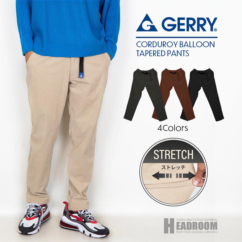 GERRY（ジェリー） コーデュロイパンツ メンズ ストレッチ伸縮