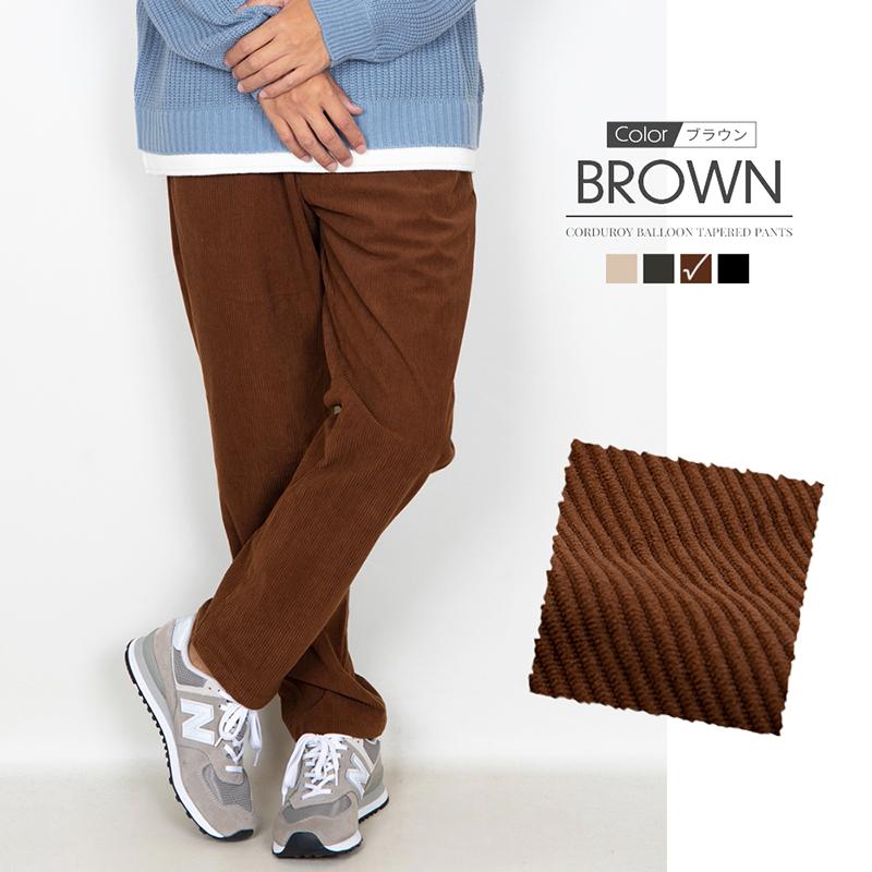 GERRY コーデュロイパンツ メンズ ジェリー ストレッチ伸縮 イージー