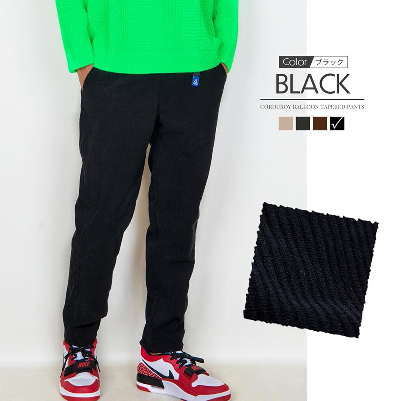 GERRY（ジェリー） コーデュロイパンツ メンズ ストレッチ伸縮