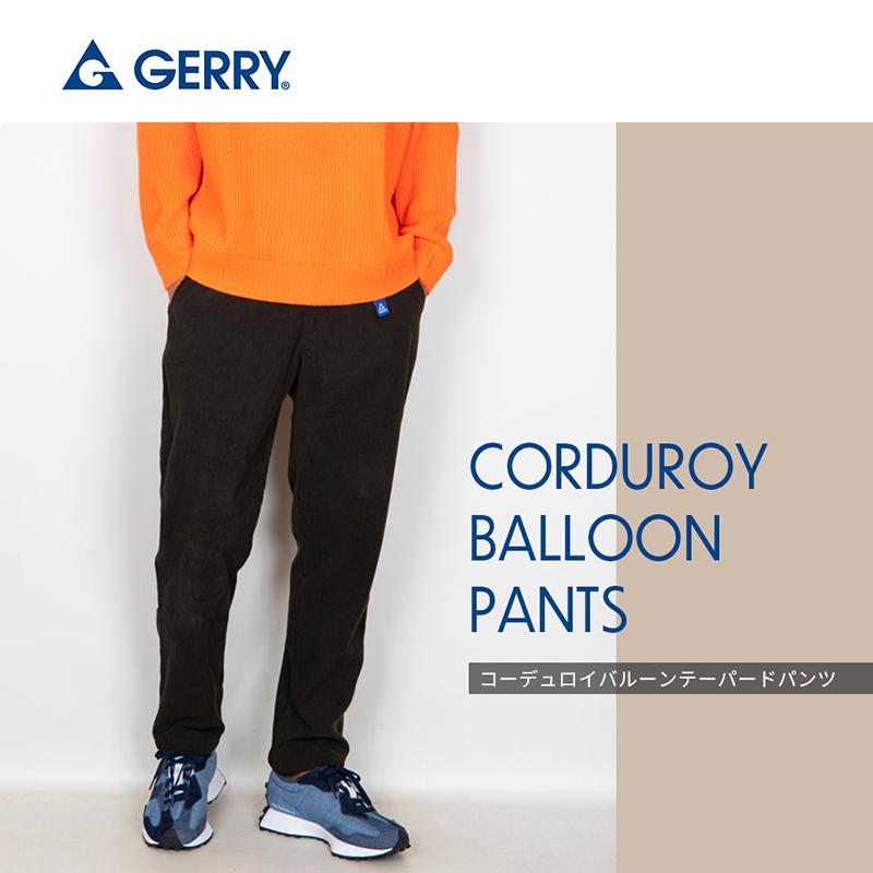 GERRY（ジェリー） コーデュロイパンツ メンズ ストレッチ伸縮