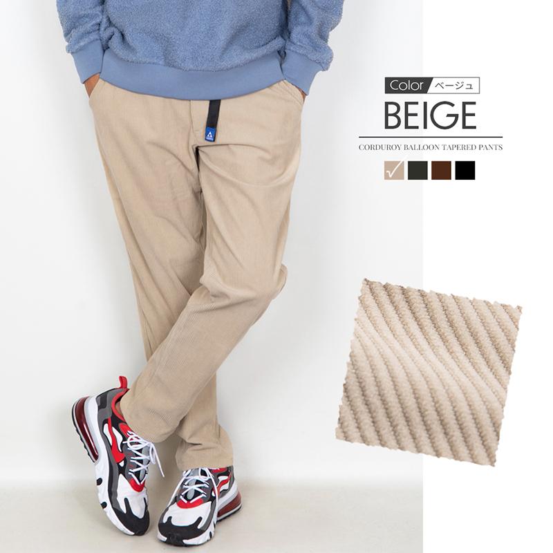 GERRY（ジェリー） コーデュロイパンツ メンズ ストレッチ伸縮