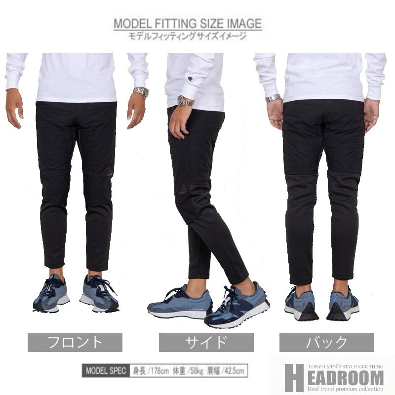 【送料無料】GERRY メンズ 中綿ダウン ジョガーパンツ 暖パン 防寒 テーパード ストレッチ 冬用 アウトドア 通勤 通学 カジュアル 置き配日時指定可 | GERRY | 22