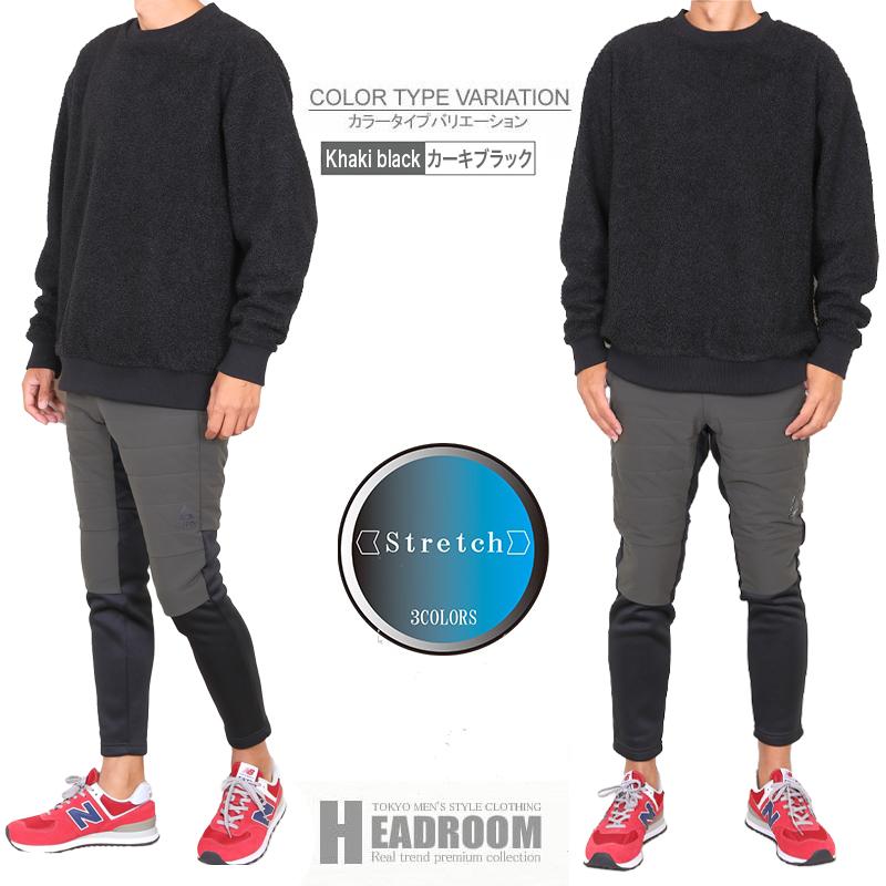 【送料無料】GERRY メンズ 中綿ダウン ジョガーパンツ 暖パン 防寒 テーパード ストレッチ 冬用 アウトドア 通勤 通学 カジュアル 置き配日時指定可 | GERRY | 21