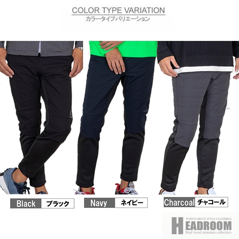 【送料無料】GERRY メンズ 中綿ダウン ジョガーパンツ 暖パン 防寒 テーパード ストレッチ 冬用 アウトドア 通勤 通学 カジュアル 置き配日時指定可 | GERRY | 16